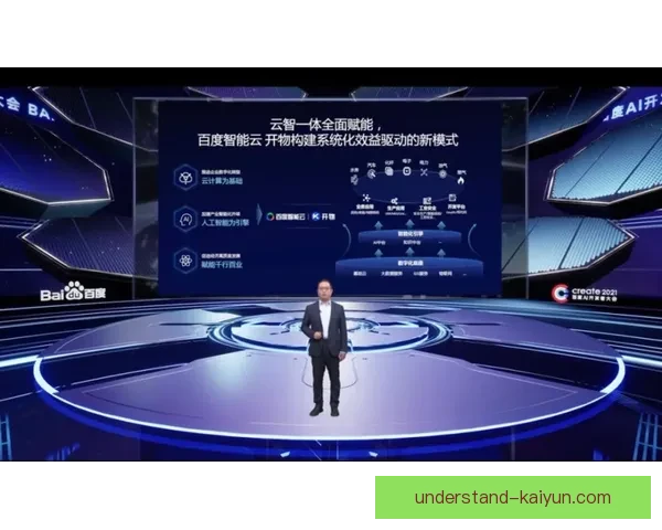 开云下载全攻略轻松获取最新版本和安装教程