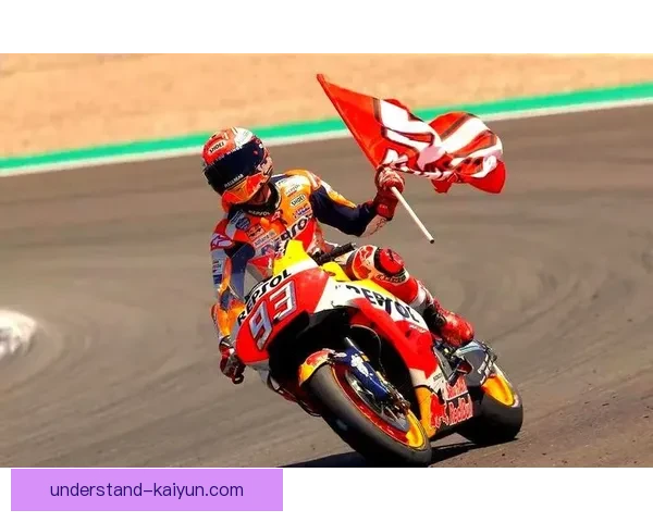 MotoGP赛场风云再起新赛季冠军争夺白热化各队实力全面升级