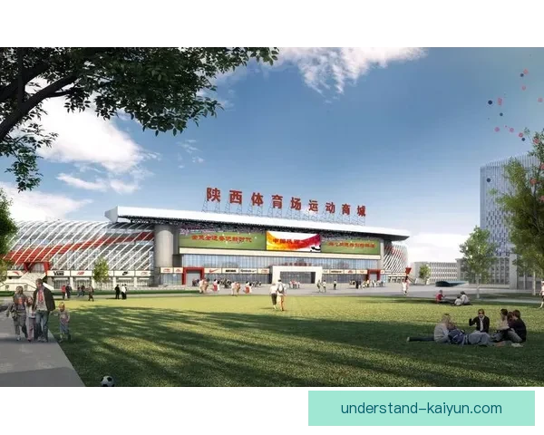 开云体育官网全面升级探索体育新体验与数字化创新发展路径