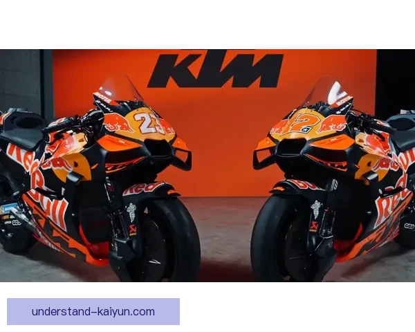 摩托车大奖赛最新动态 突破技术引领赛场风潮 新赛季大洗牌即将到来