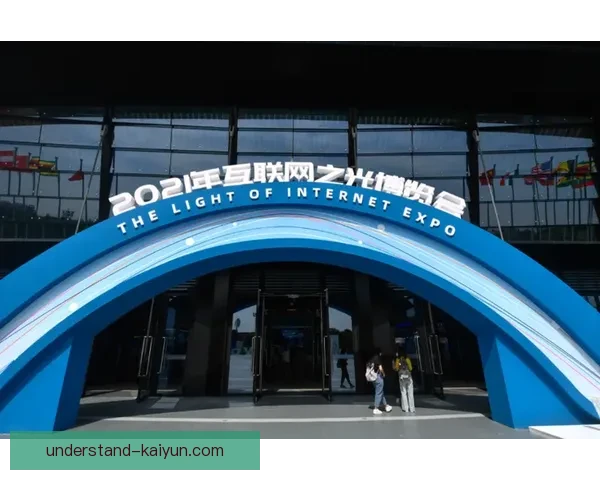 开云集团总部所在地及其全球影响力分析