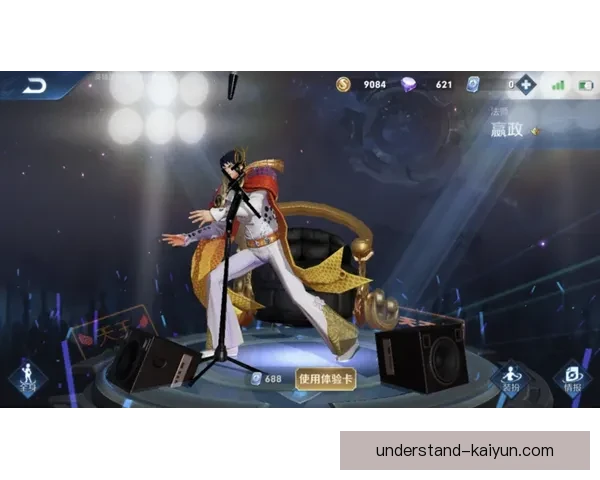 聚焦骑士新赛季布局年轻核心崛起冲击东部格局再度掀起联盟风云