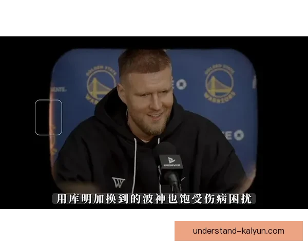 NBA争冠格局突变巨星爆发伤病交织季后赛席位竞争全面升温引爆联盟