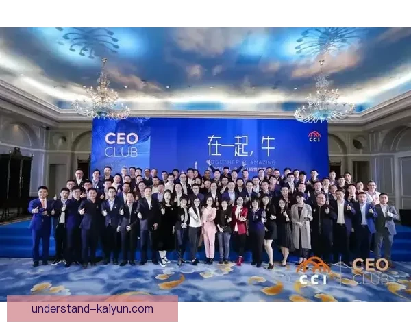 开云体育app创新玩法解析 提升用户体验的多元化功能与前景展望