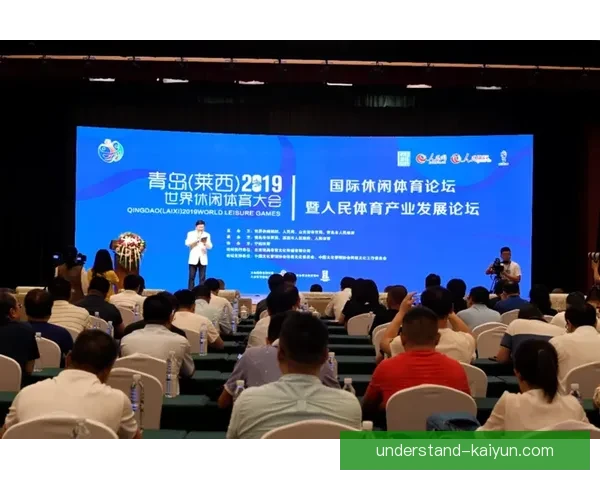 开云体育引领全球体育娱乐产业创新与发展未来潜力分析