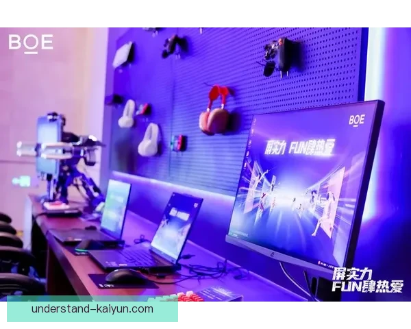 开云体育电脑全新体验助力电竞娱乐与办公高效融合