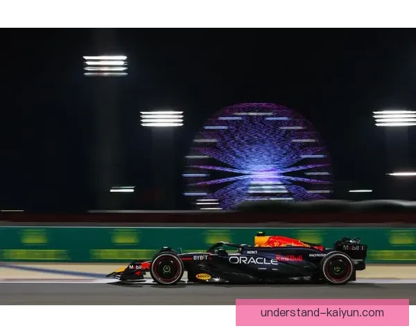 F1最新赛季风云再