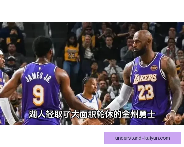 NBA最新动态：湖人击败勇士晋级季后赛 詹姆斯和浓眉双星闪耀全场