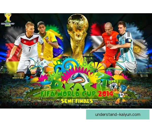 2014年巴西世界杯回顾：经典赛事与历史瞬间解析