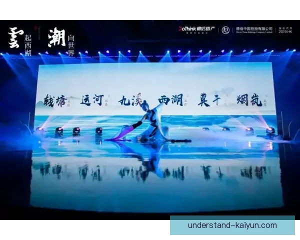 开云全站最新动态与品牌战略解析全面盘点