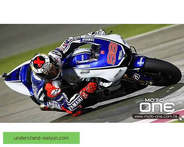 夺冠之争激烈升级 MotoGP赛季最新赛事动态解析