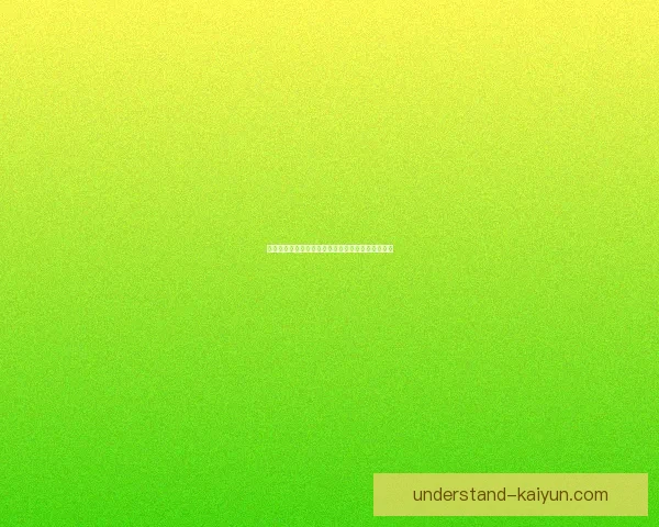 昂热俱乐部最新动态与未来发展战略全面解析与展望